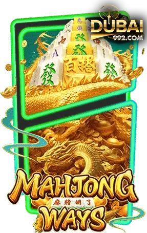 Mahjong-Ways-2